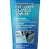 ⚓ Getriebeöl Liqui Moly GL4/GL5 75W-90, 250 ml ⚓ - Art.N. P003655