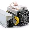 ⛏️ 4x Miningrechner Zcash Antminer Bitmain Z9 Mini - 40 KSol/s - up 60 KSol/s ⛏️ - Thumbnail Image 4