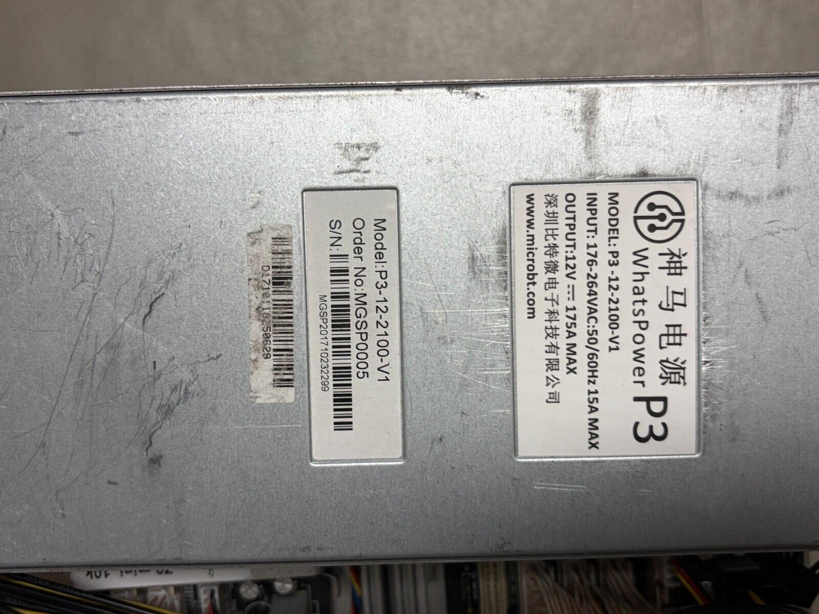 ⛏️ 4x Miningrechner Zcash Antminer Bitmain Z9 Mini - 40 KSol/s - up 60 KSol/s ⛏️ – Bild 12