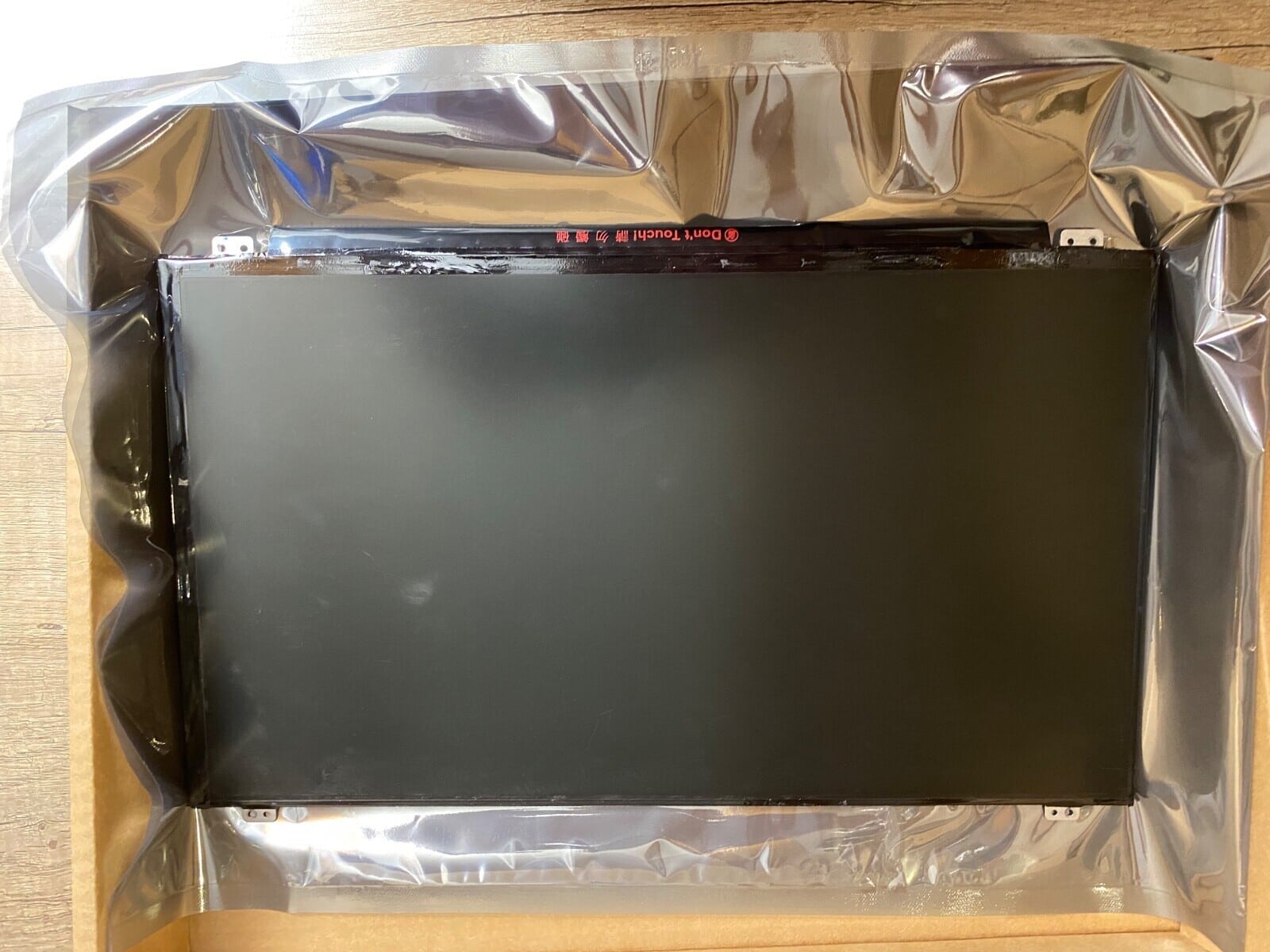 Laptop Bildschirm AUO - Universal - B156XTN04.6 – Bild 1