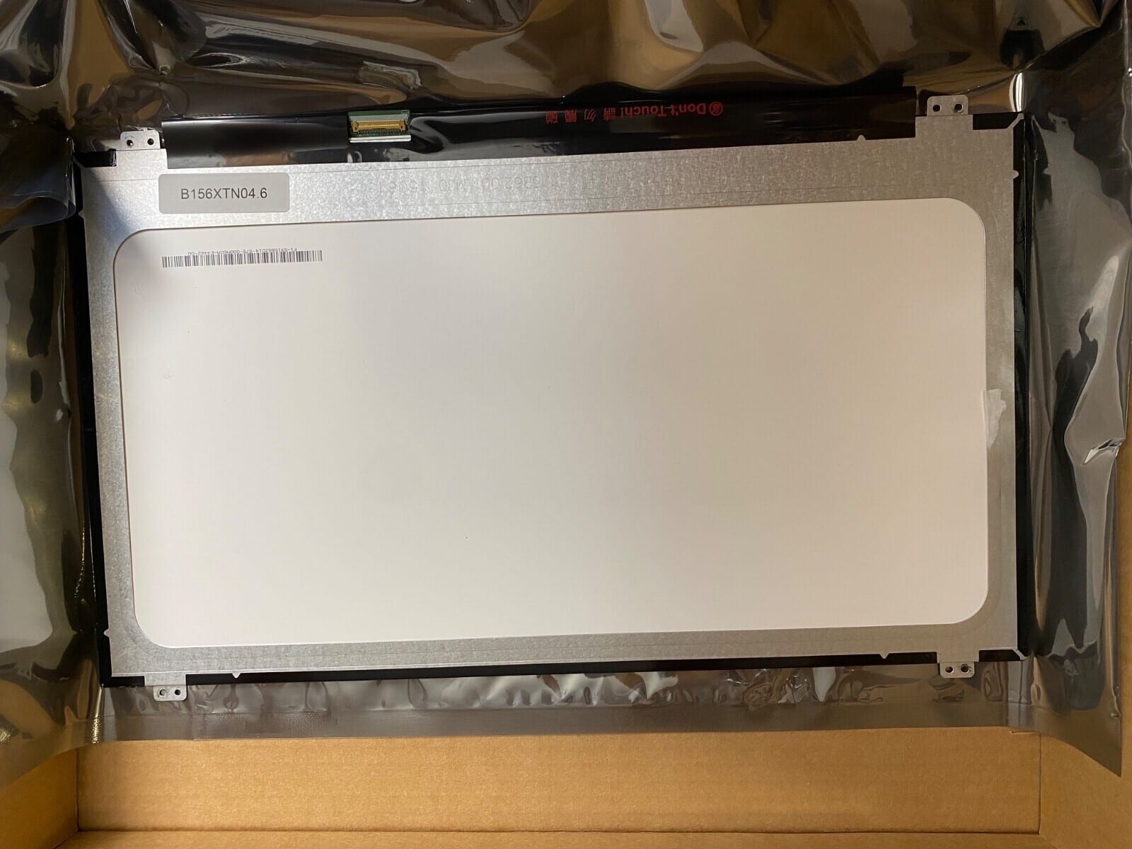 Laptop Bildschirm AUO - Universal - B156XTN04.6 – Bild 2