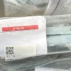 ebay-81.jpg