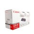 Original Canon Toner EP-P 1529A003 (R74-2003-952) - Black - OVP - Neu