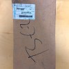 ebay-757.jpg