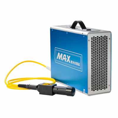 Pulsfaserlaser Maxphotonics MFP-50H-YABBA 3.0 - Industrial High Energy Version!