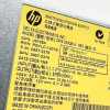 ⭐ HP 575W Netzteil Server Stromversorgung PSU J9738A 0957-2376 - Refurbished ⭐ - Thumbnail Image 2