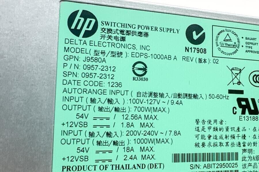 ⭐ HP 700W Netzteil Server Stromversorgung PSU J9580A 0957-2312 - Refurbished ⭐ – Bild 2