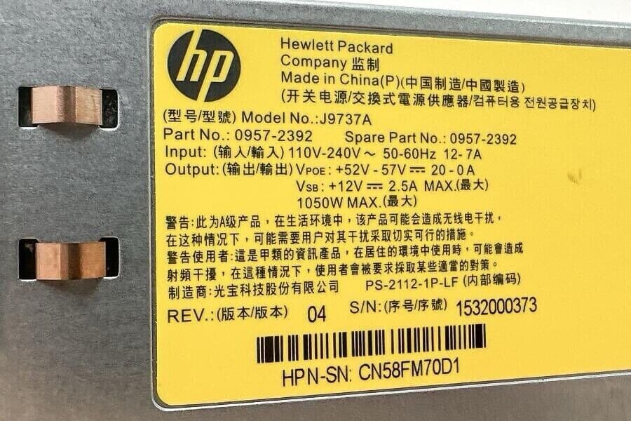⭐ HP 1080W Netzteil Server Stromversorgung PSU J9737A 0957-2392 - Refurbished ⭐ – Bild 2