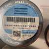 🌀 Atlas Copco 2901 0523 00 - Original-Öl-Luft-Abscheider (Separator) 🌀 - OVP - Neu - Thumbnail Image 4