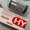 🌀 Hydac HY 13783 - Hydraulikfilterelement 🌀 - OVP - Neu - Thumbnail Image 1